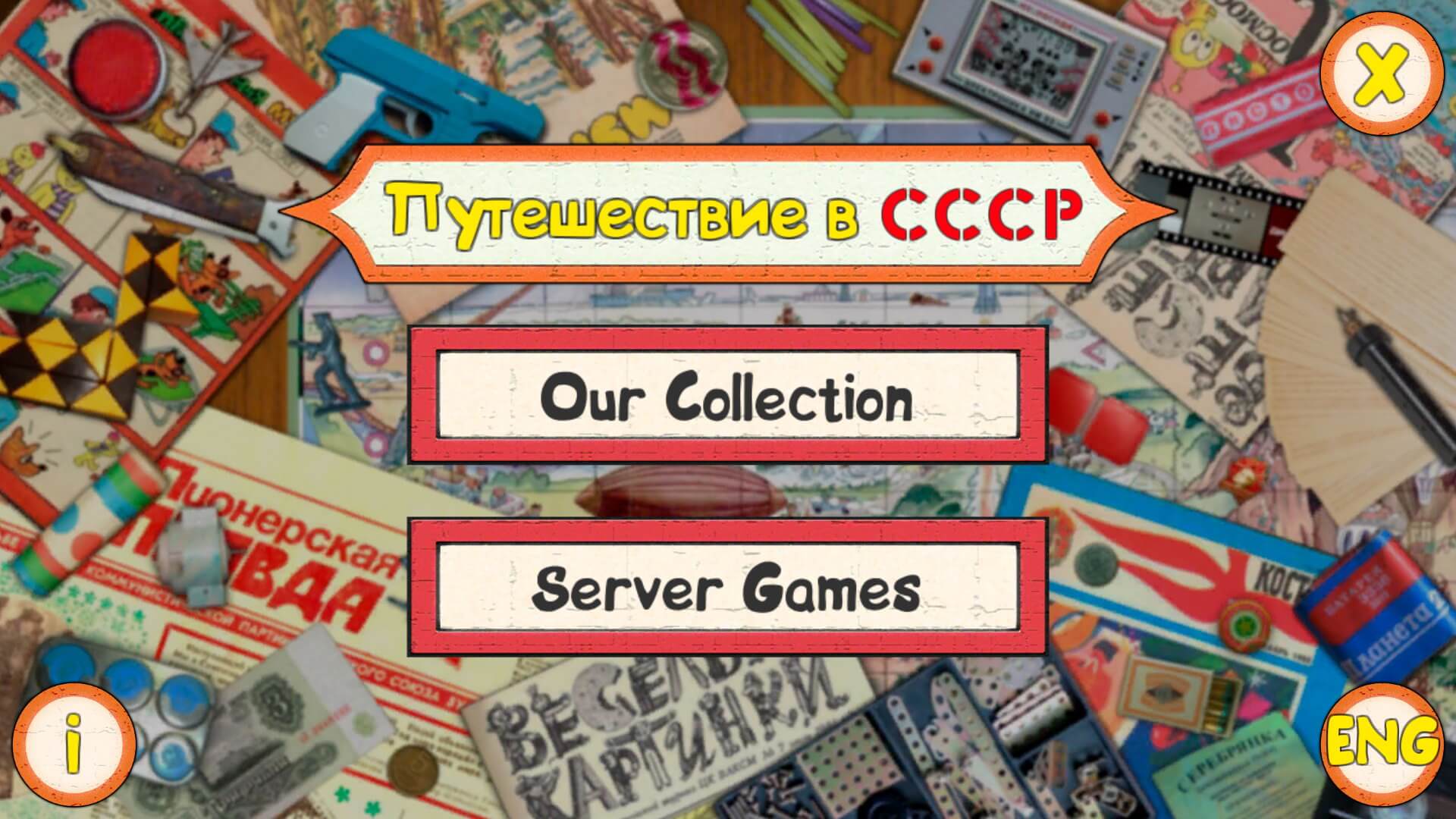 screen_02.jpg